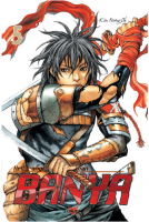 Banya Vol05.PNG